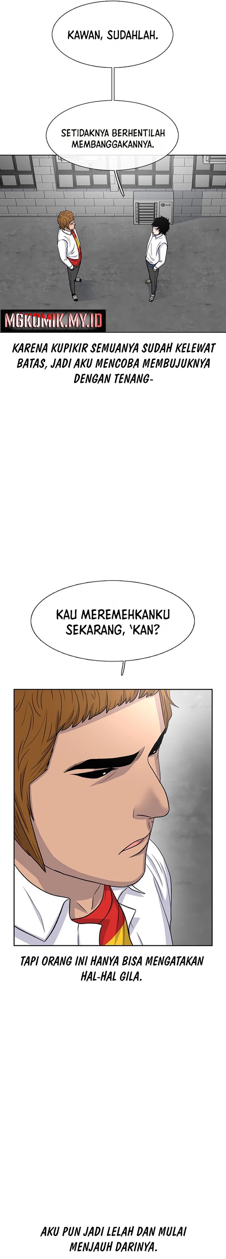 Star Ginseng Store Chapter 48 Gambar 13