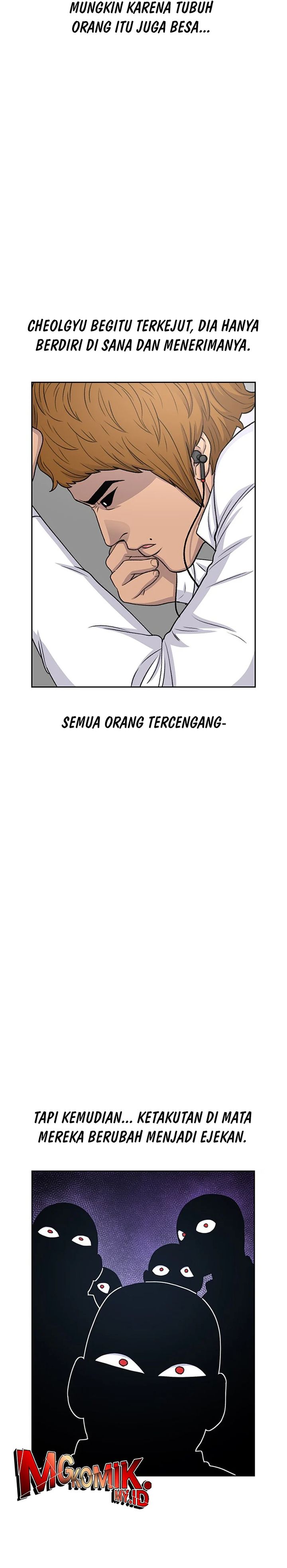 Star Ginseng Store Chapter 48 Gambar 16