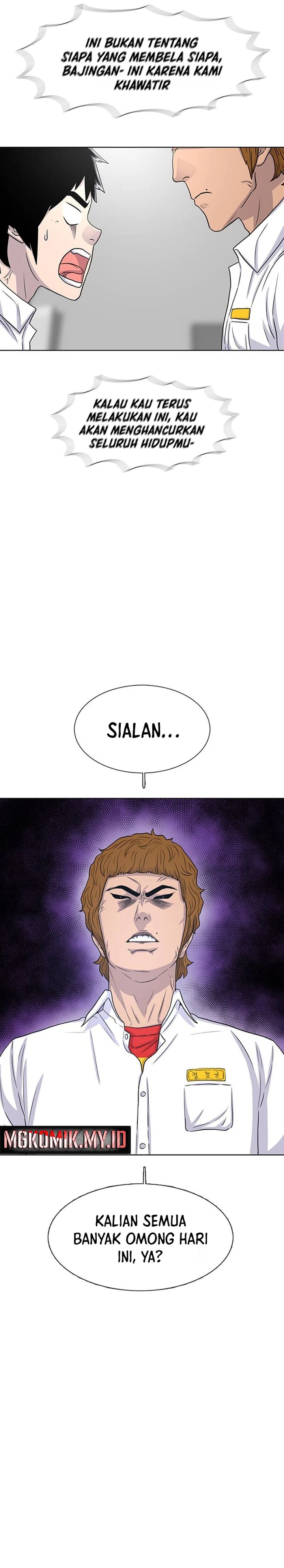 Star Ginseng Store Chapter 48 Gambar 20
