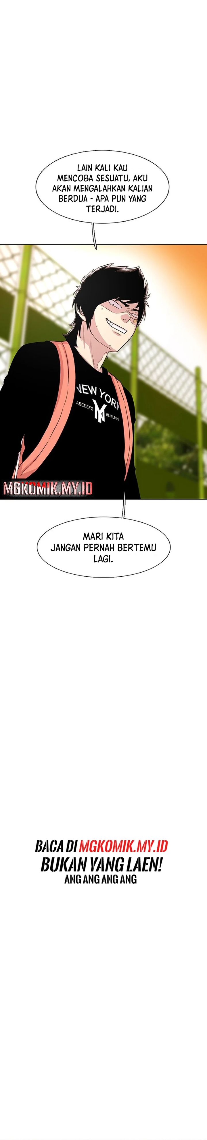 Star Ginseng Store Chapter 48 Gambar 33