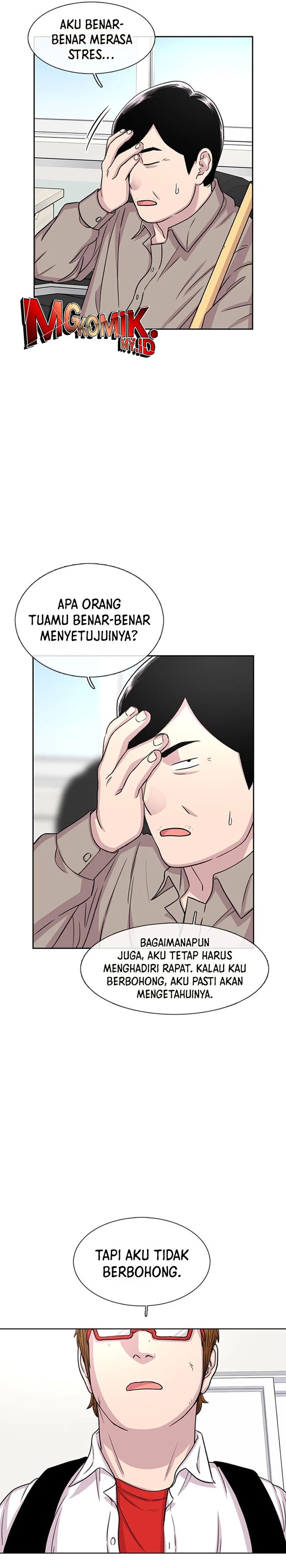 Star Ginseng Store Chapter 50 Gambar 2