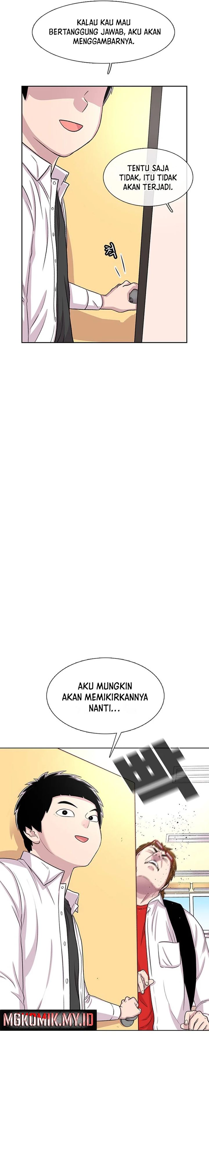 Star Ginseng Store Chapter 50 Gambar 27