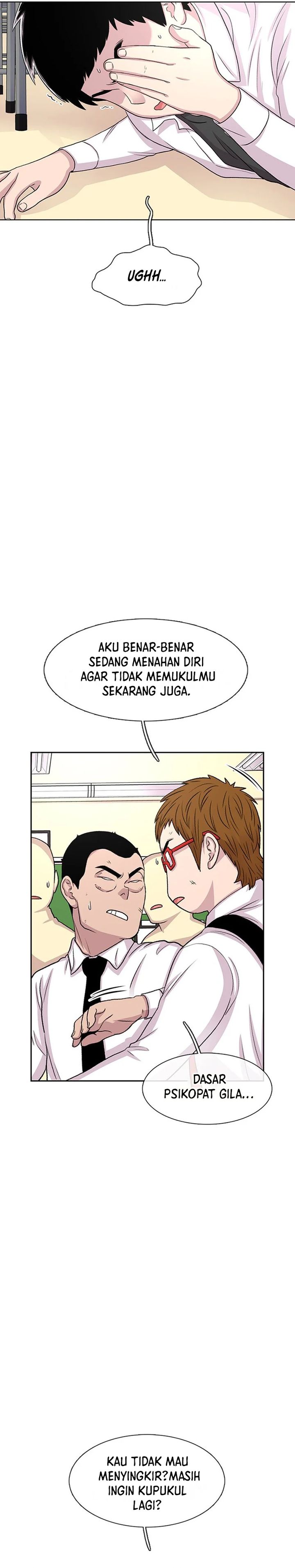 Star Ginseng Store Chapter 50 Gambar 35
