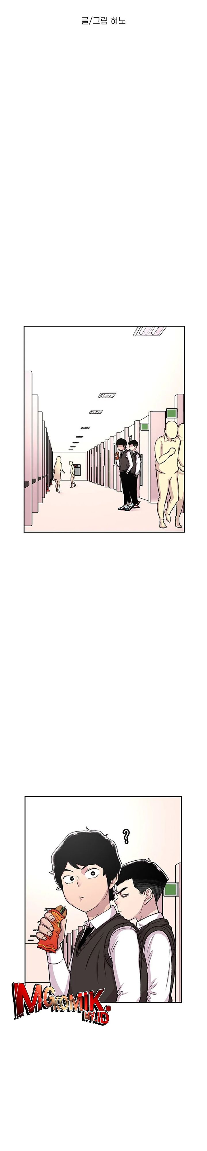 Star Ginseng Store Chapter 52 Gambar 2