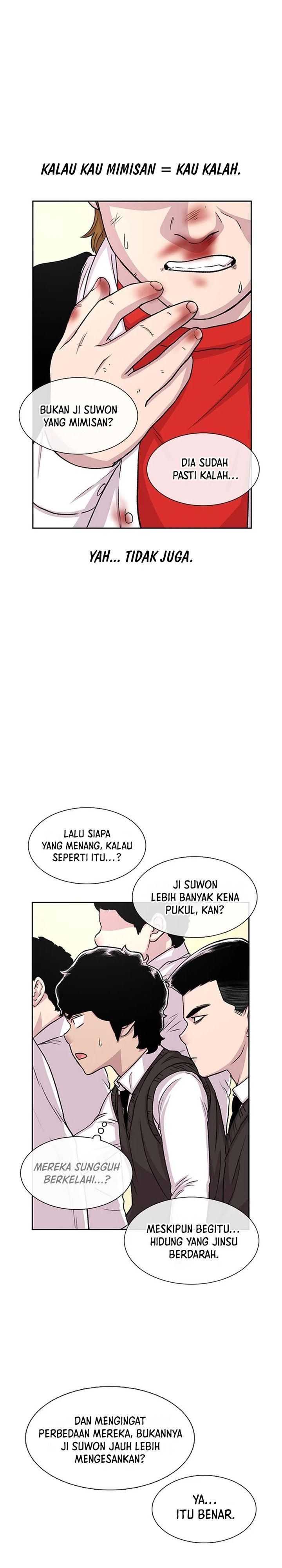 Star Ginseng Store Chapter 52 Gambar 5