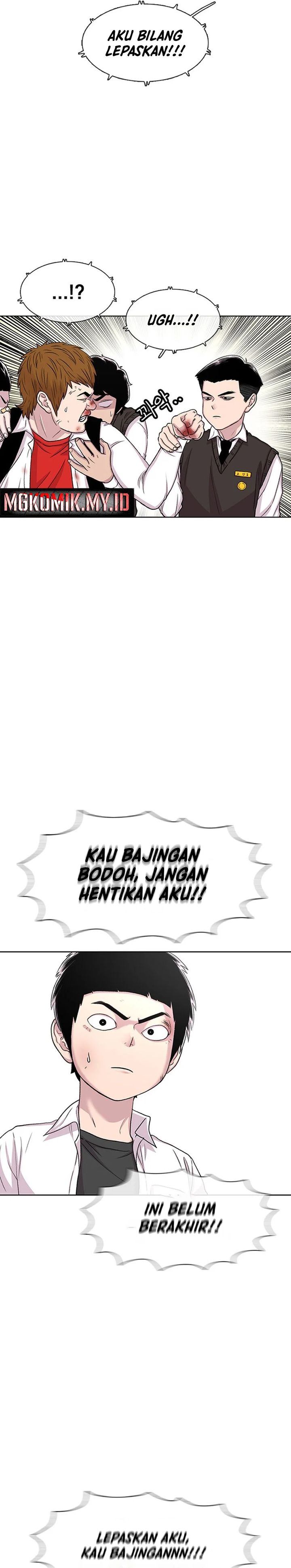 Star Ginseng Store Chapter 52 Gambar 8