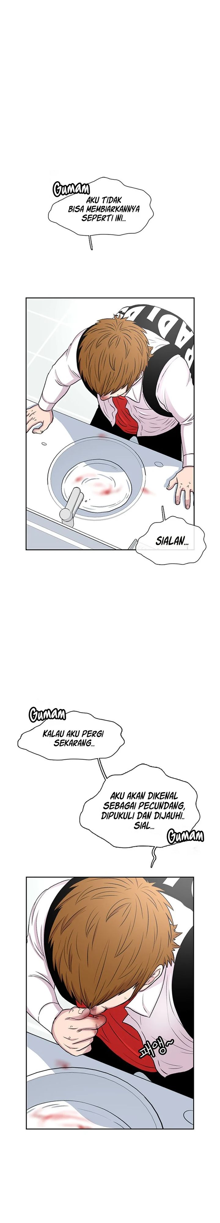 Star Ginseng Store Chapter 52 Gambar 14