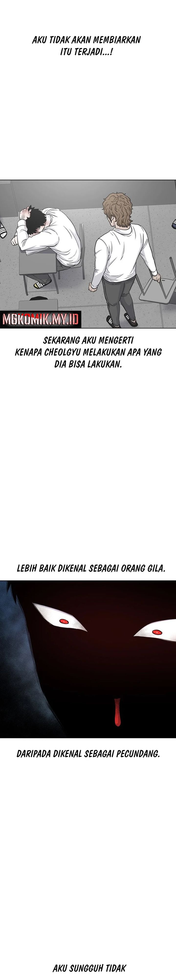 Star Ginseng Store Chapter 52 Gambar 15