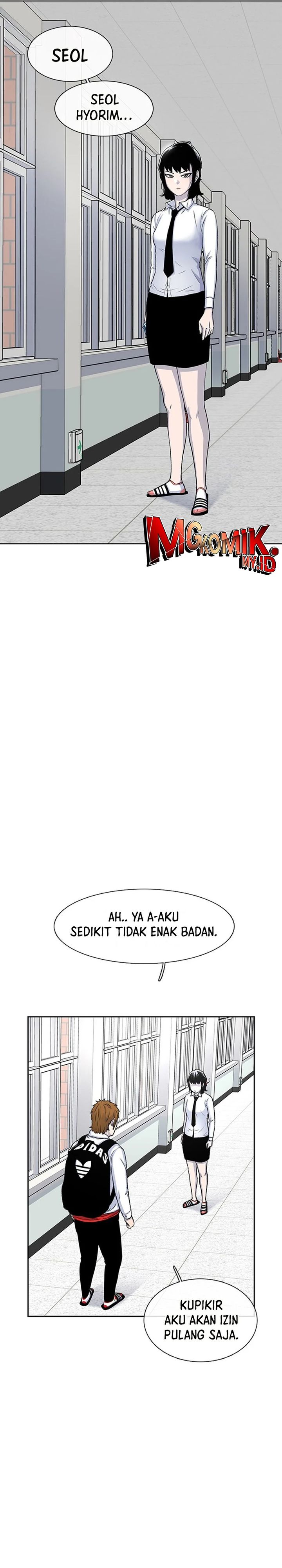 Star Ginseng Store Chapter 52 Gambar 17