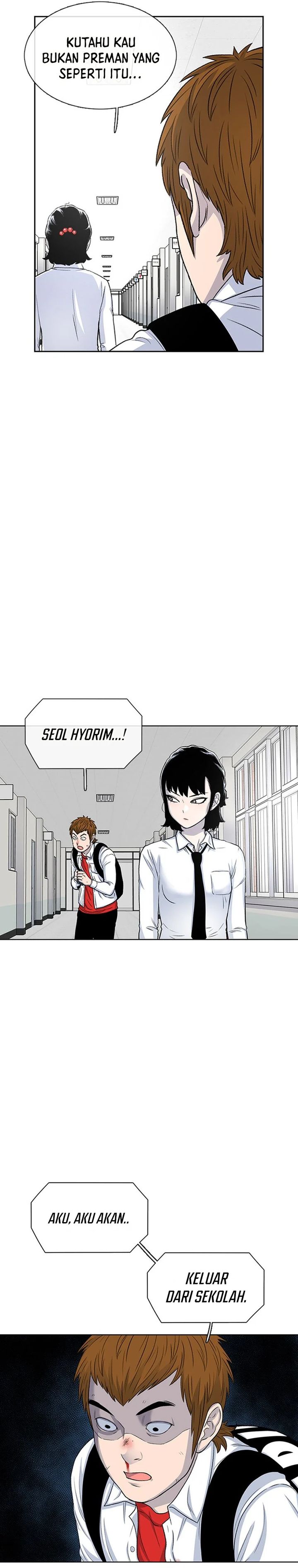 Star Ginseng Store Chapter 52 Gambar 20