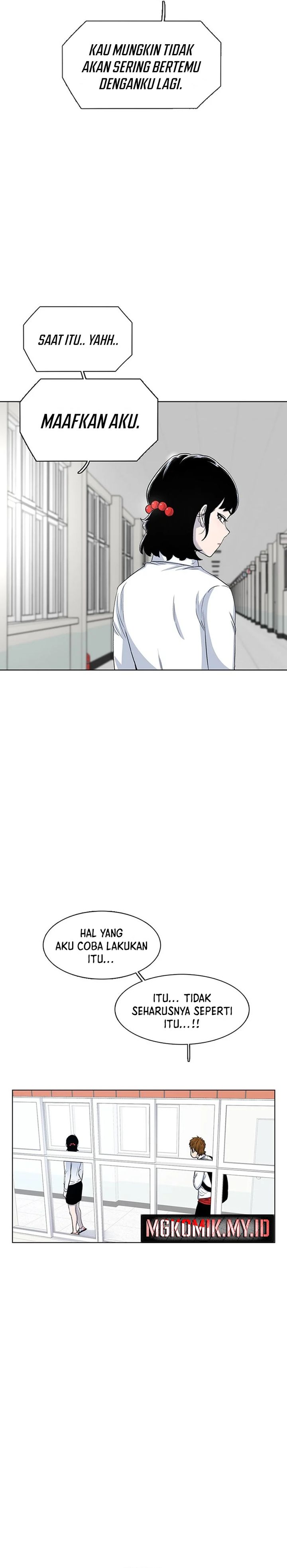 Star Ginseng Store Chapter 52 Gambar 21