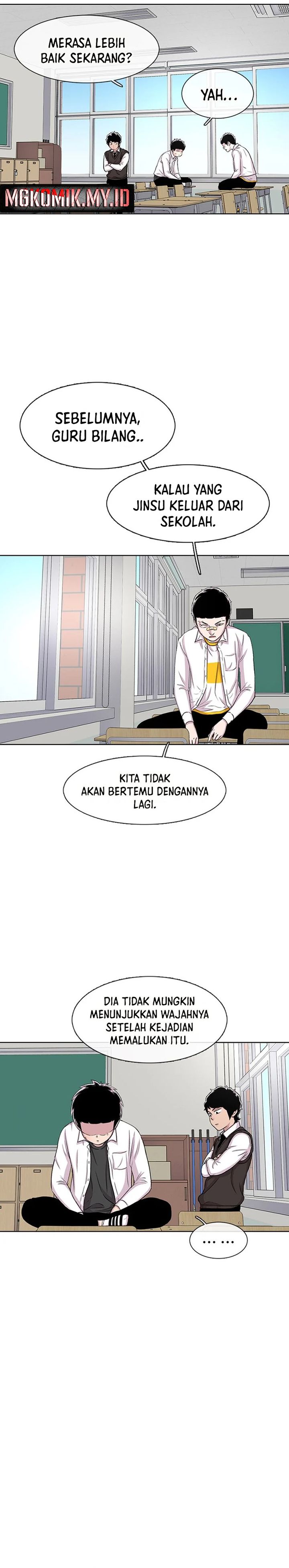Star Ginseng Store Chapter 52 Gambar 24