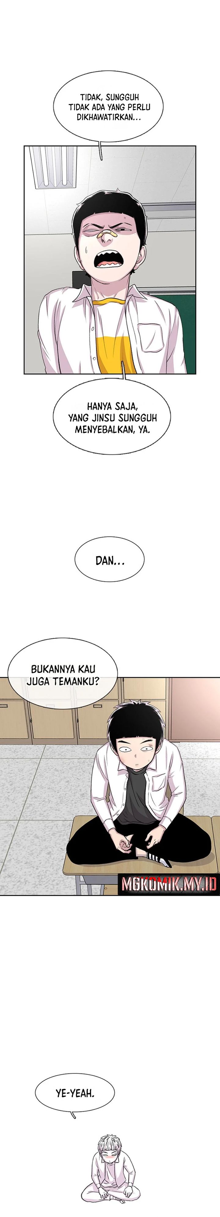 Star Ginseng Store Chapter 52 Gambar 26
