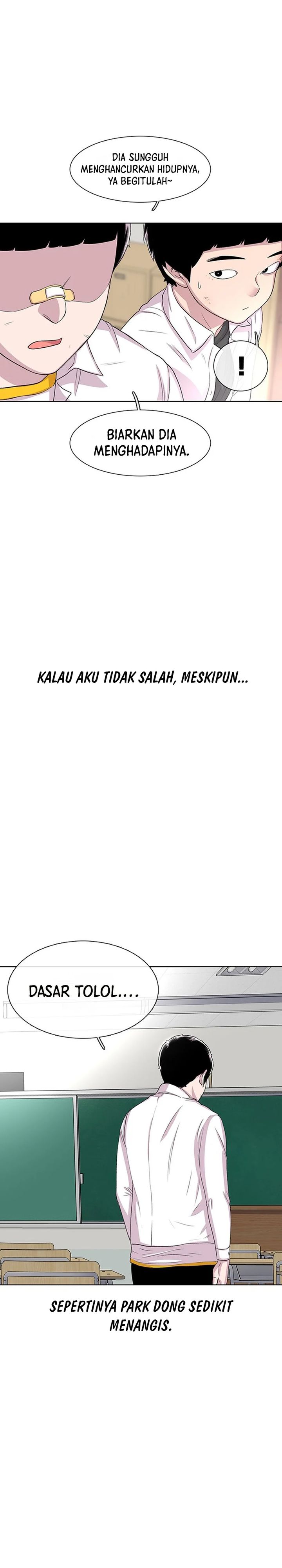 Star Ginseng Store Chapter 52 Gambar 29