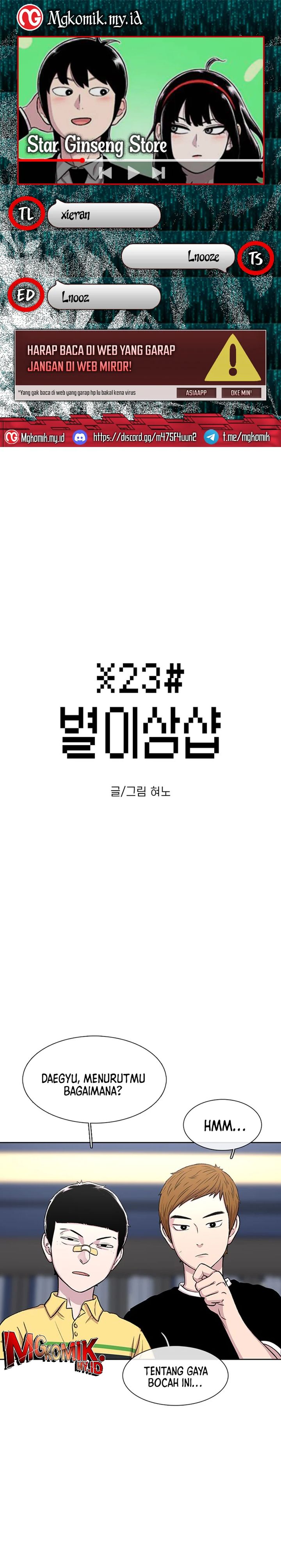 Star Ginseng Store Chapter 53 Gambar 1