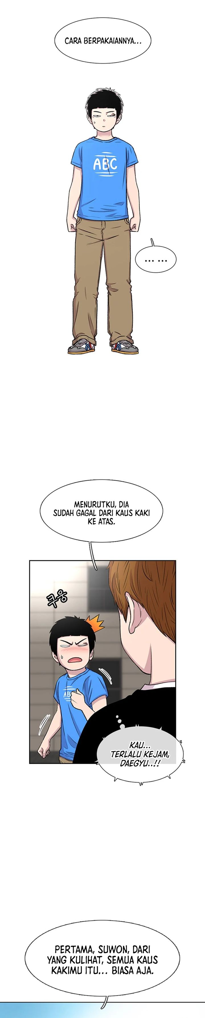 Star Ginseng Store Chapter 53 Gambar 2