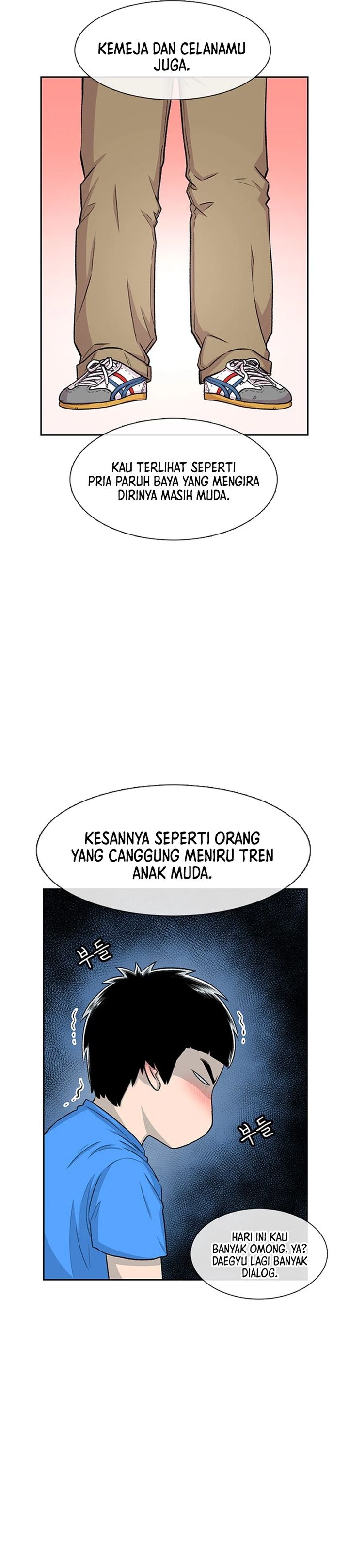 Star Ginseng Store Chapter 53 Gambar 4
