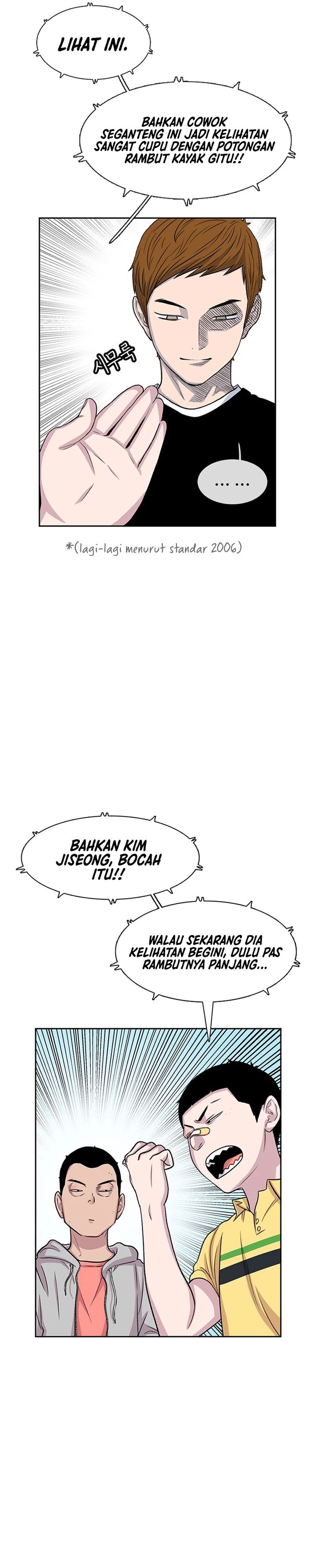 Star Ginseng Store Chapter 53 Gambar 9