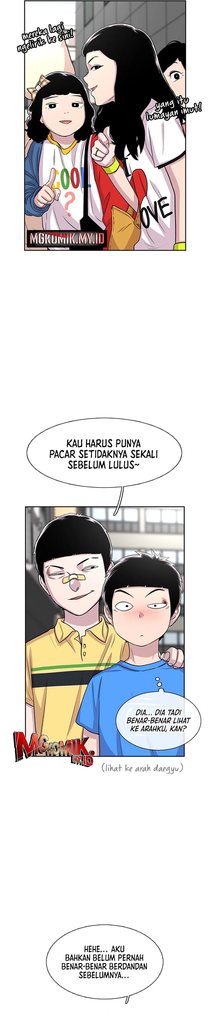 Star Ginseng Store Chapter 53 Gambar 11