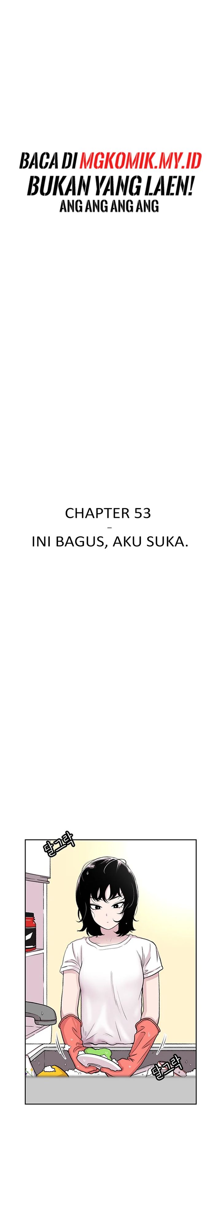 Star Ginseng Store Chapter 53 Gambar 13