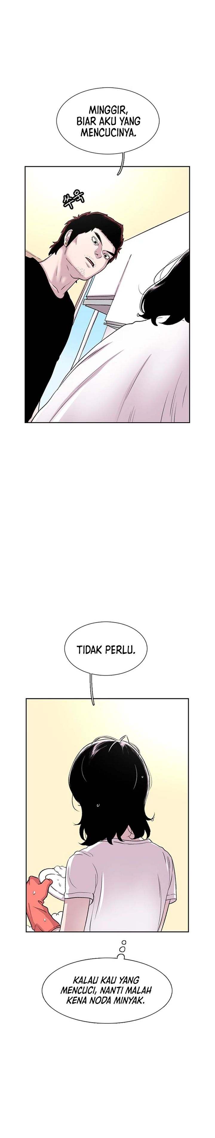 Star Ginseng Store Chapter 53 Gambar 14
