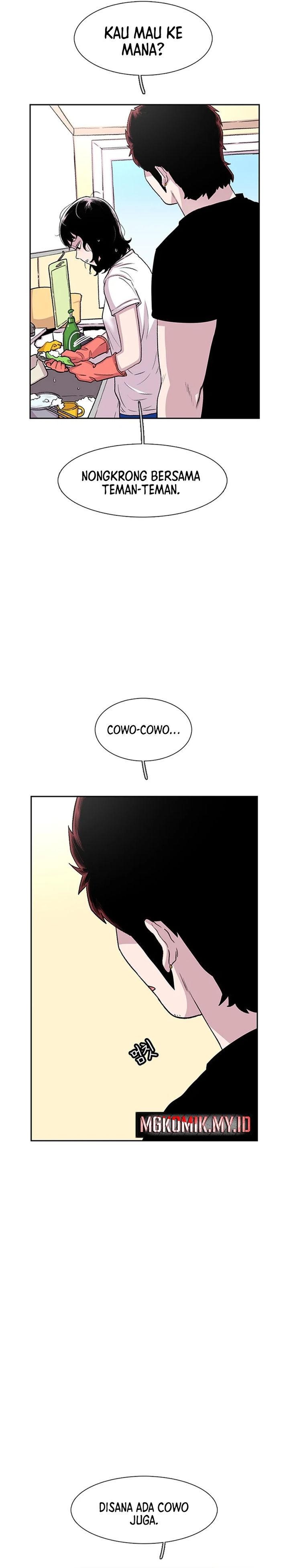 Star Ginseng Store Chapter 53 Gambar 15