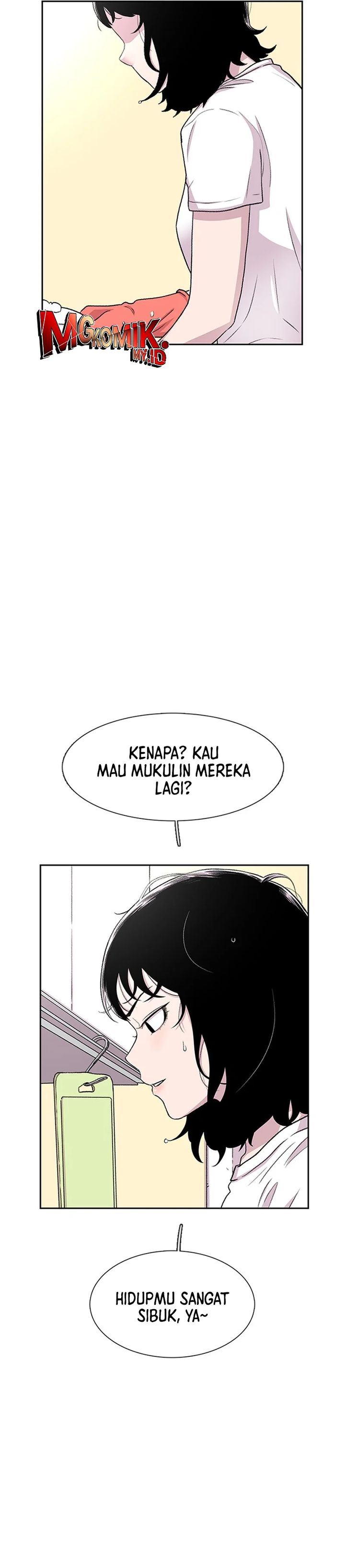 Star Ginseng Store Chapter 53 Gambar 16
