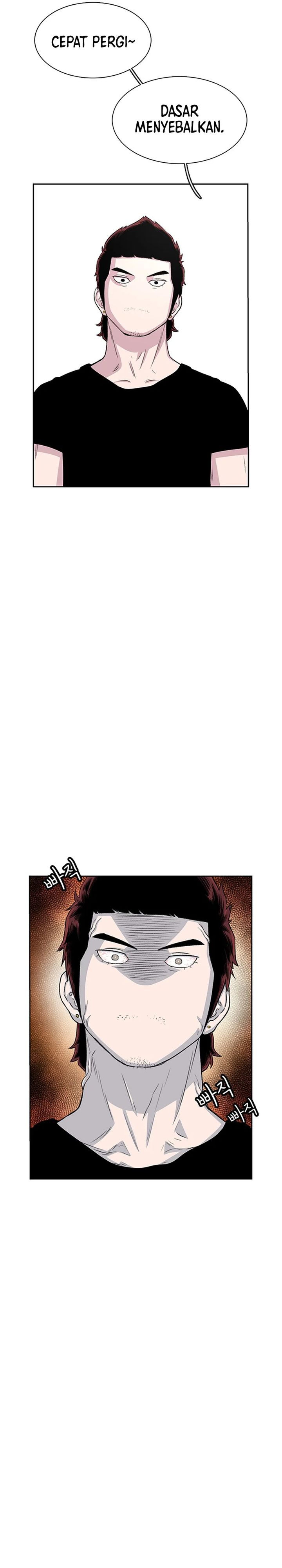 Star Ginseng Store Chapter 53 Gambar 17