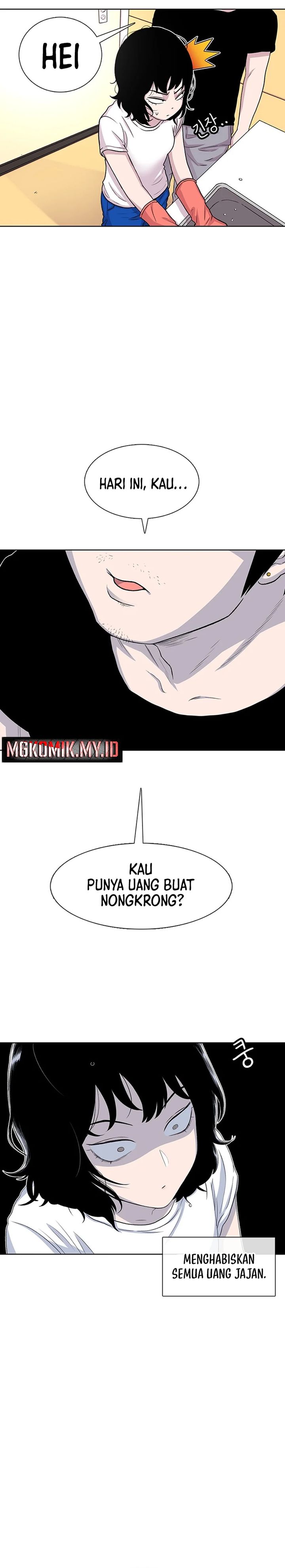 Star Ginseng Store Chapter 53 Gambar 18