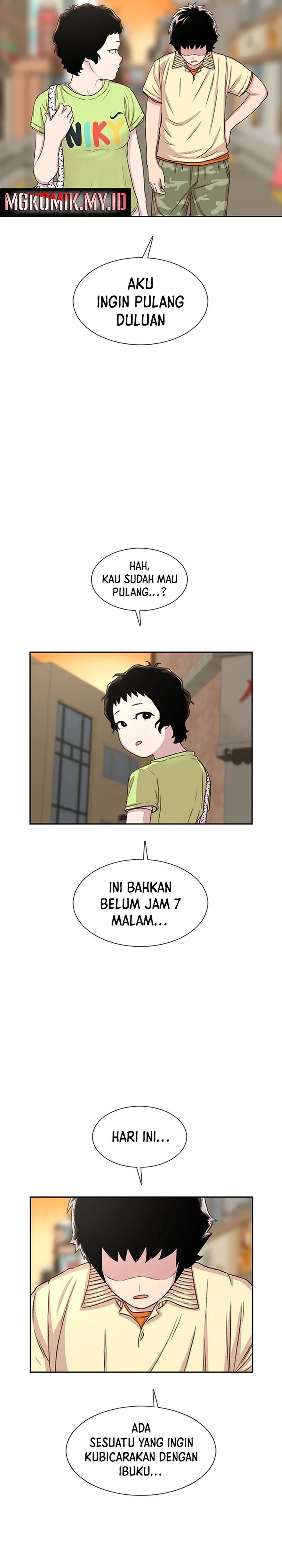 Star Ginseng Store Chapter 63 Gambar 3