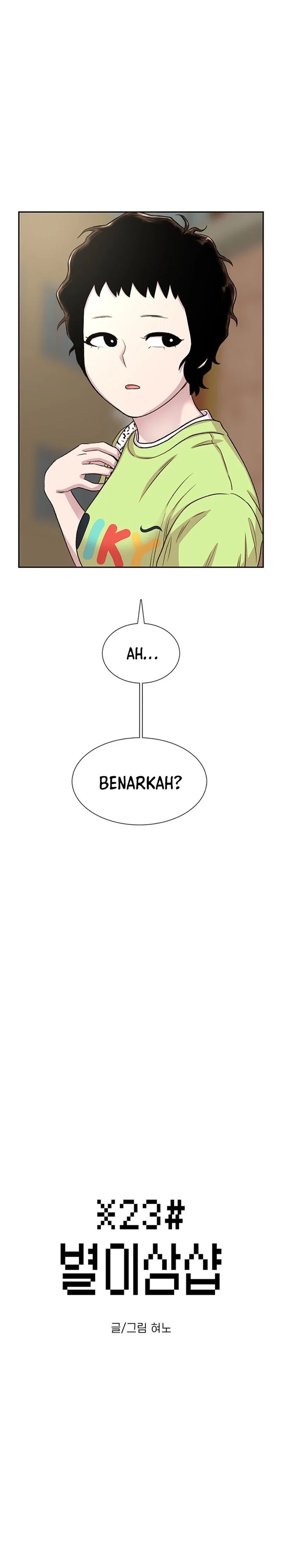 Star Ginseng Store Chapter 63 Gambar 4