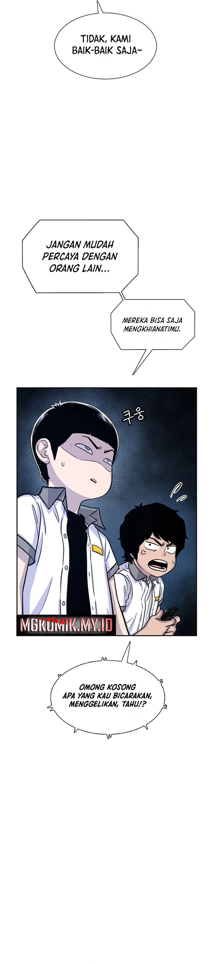 Star Ginseng Store Chapter 63 Gambar 18