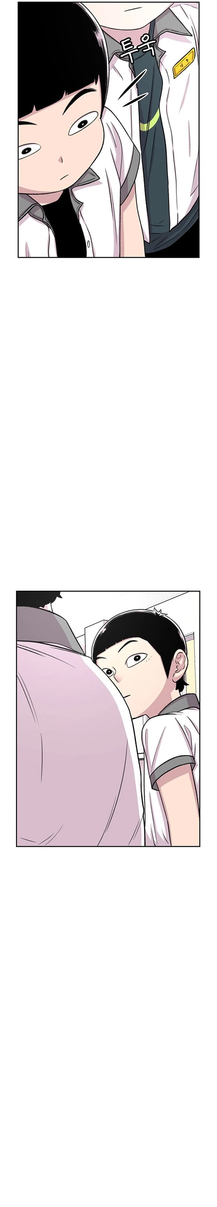 Star Ginseng Store Chapter 63 Gambar 31