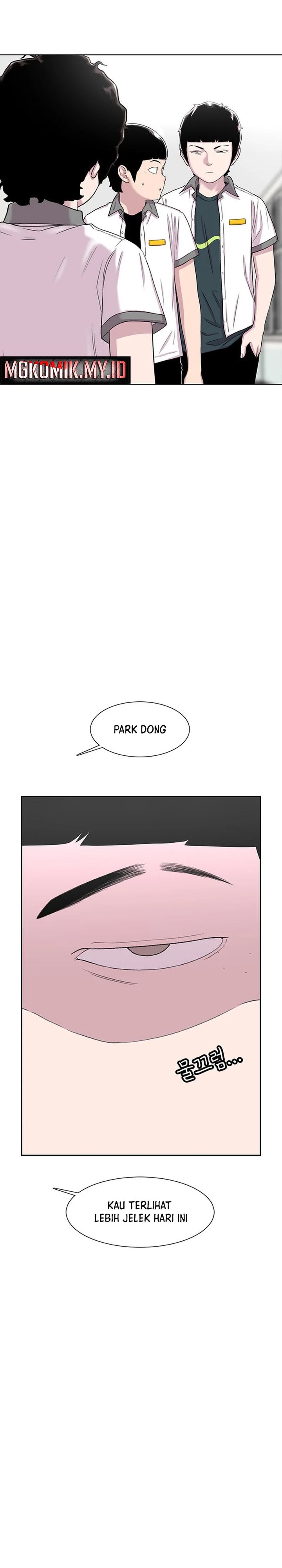 Star Ginseng Store Chapter 63 Gambar 32
