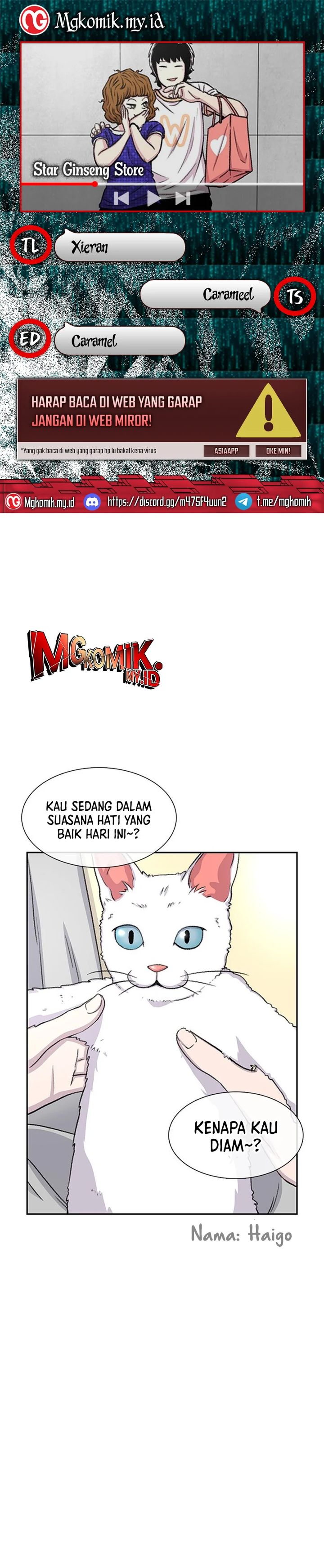 Star Ginseng Store Chapter 66 Gambar 1