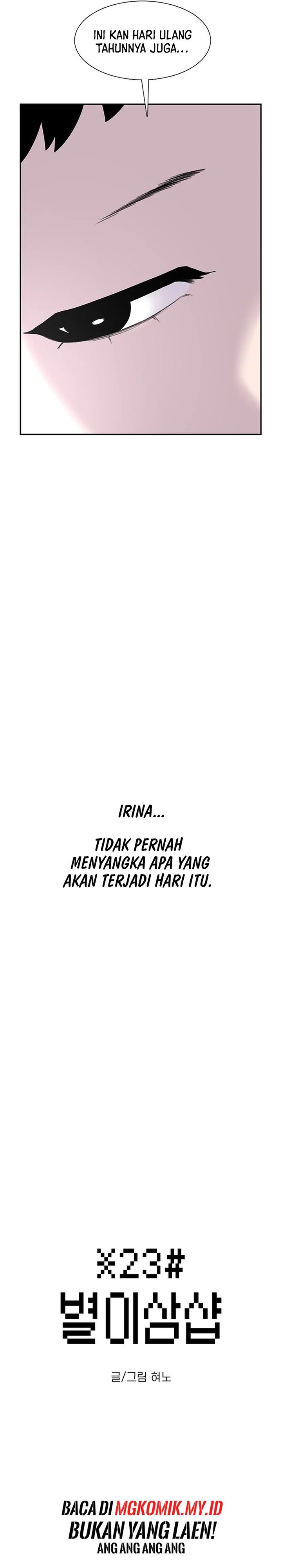 Star Ginseng Store Chapter 66 Gambar 3