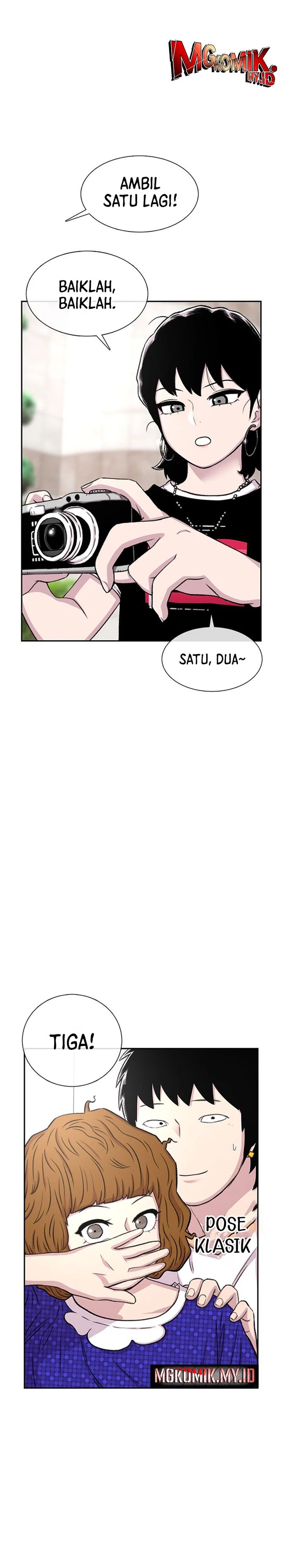 Star Ginseng Store Chapter 66 Gambar 5