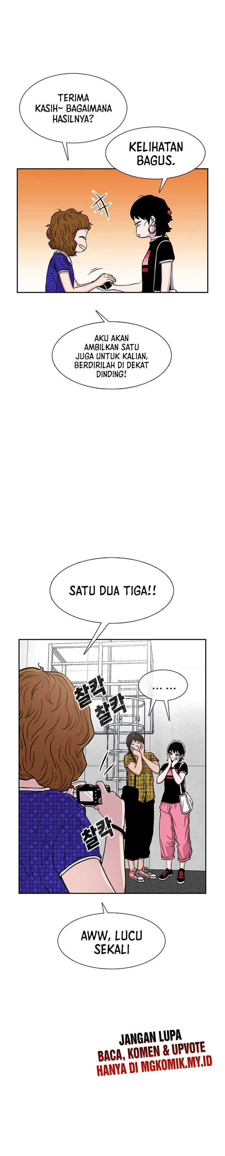 Star Ginseng Store Chapter 66 Gambar 6