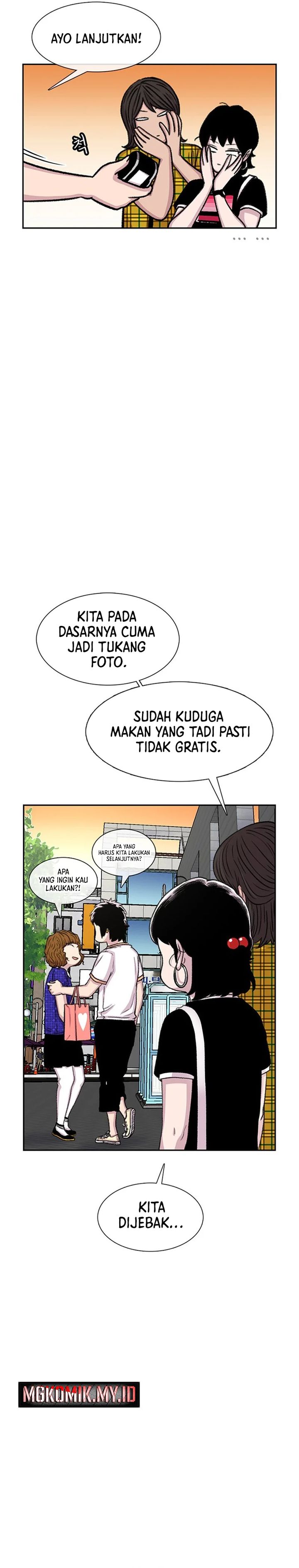 Star Ginseng Store Chapter 66 Gambar 7