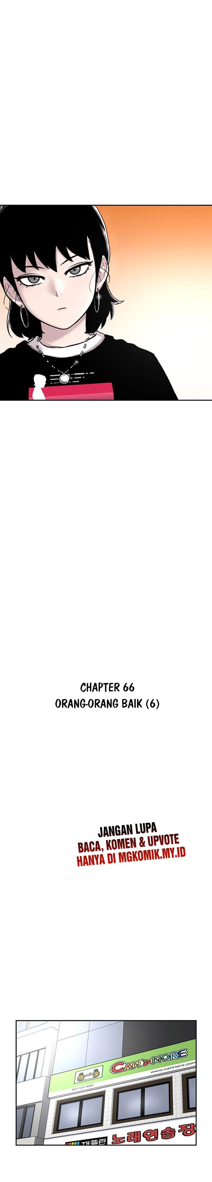 Star Ginseng Store Chapter 66 Gambar 11