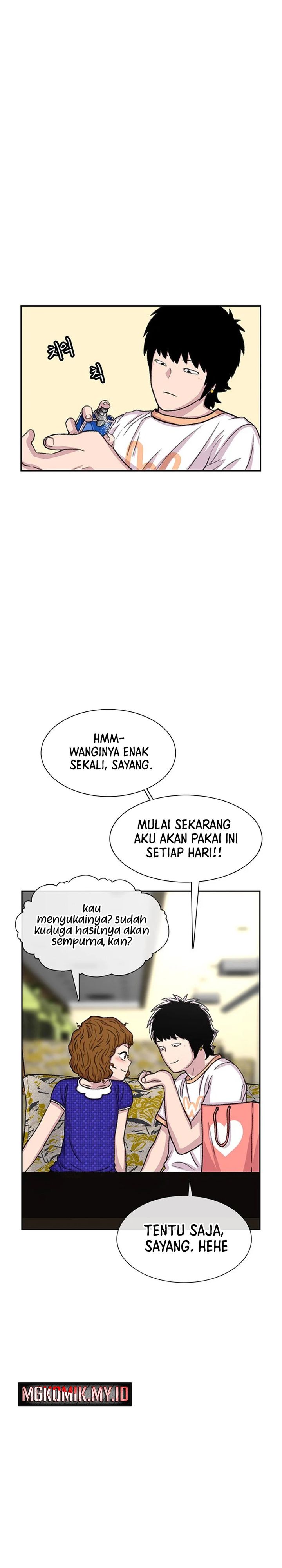 Star Ginseng Store Chapter 66 Gambar 12