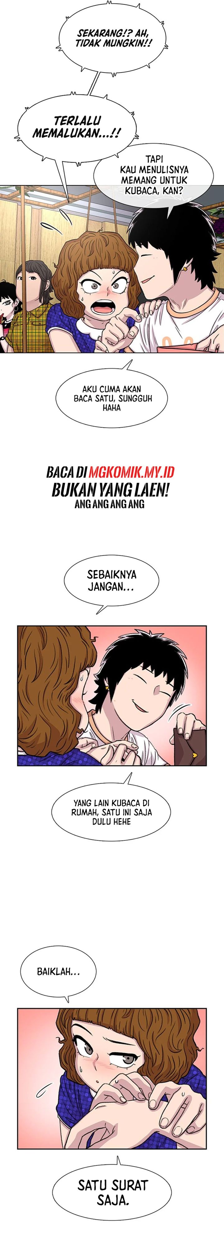 Star Ginseng Store Chapter 66 Gambar 14