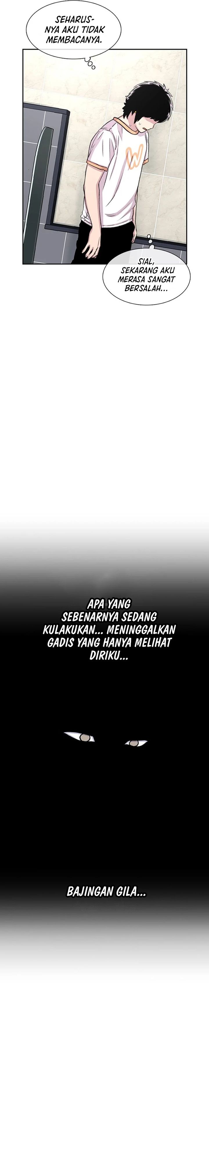 Star Ginseng Store Chapter 66 Gambar 20