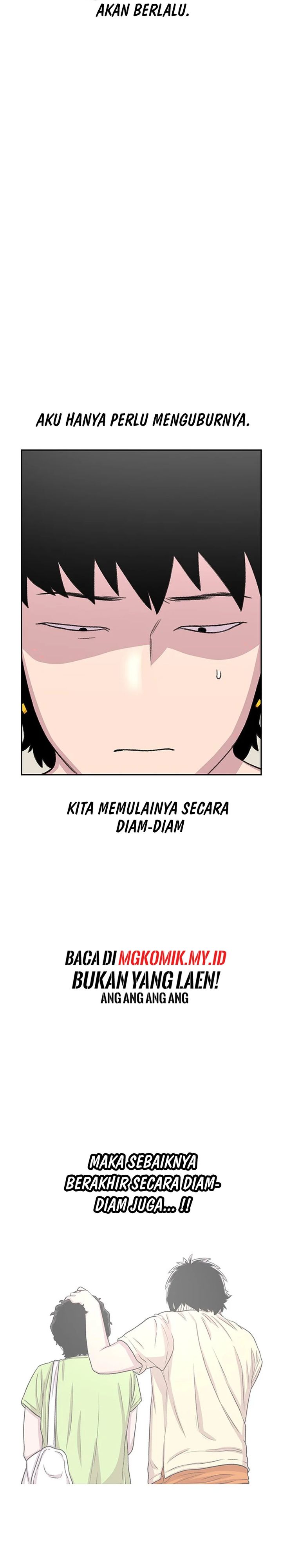Star Ginseng Store Chapter 66 Gambar 23