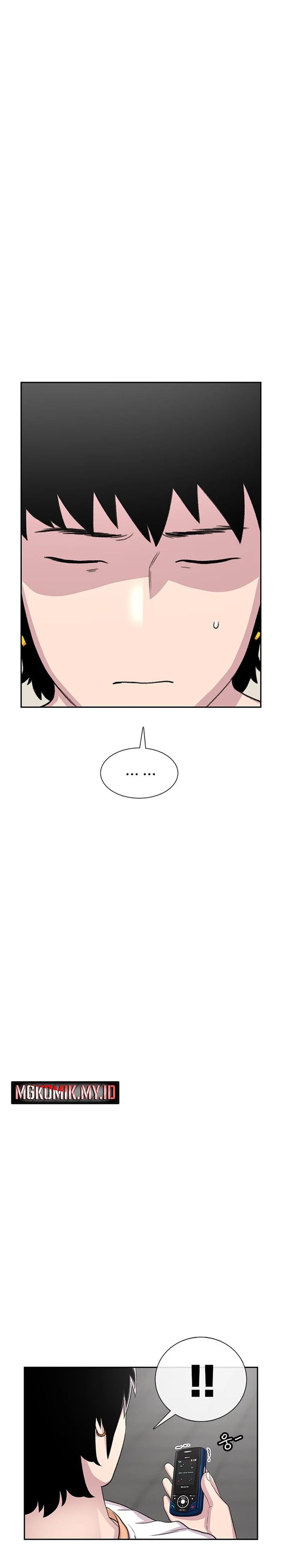 Star Ginseng Store Chapter 66 Gambar 24