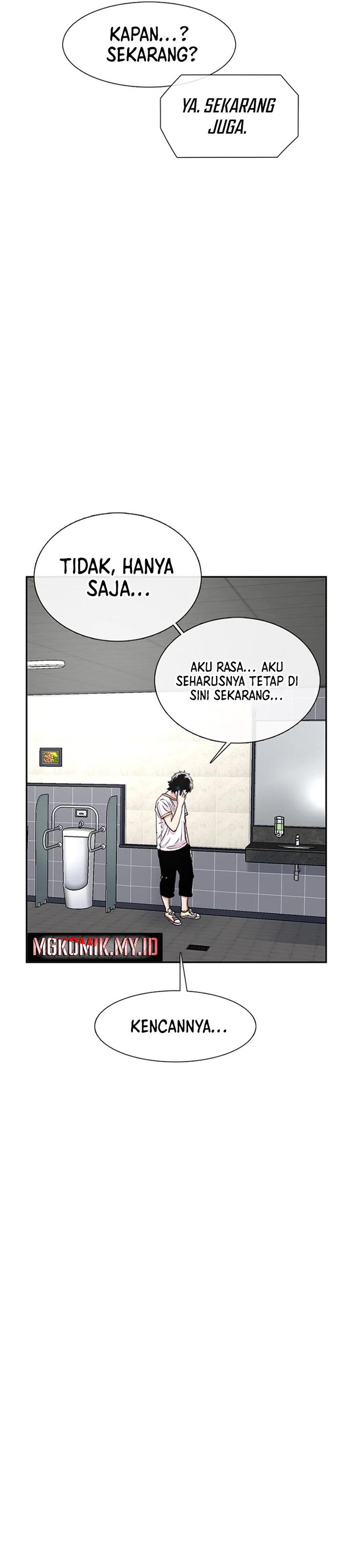 Star Ginseng Store Chapter 66 Gambar 29