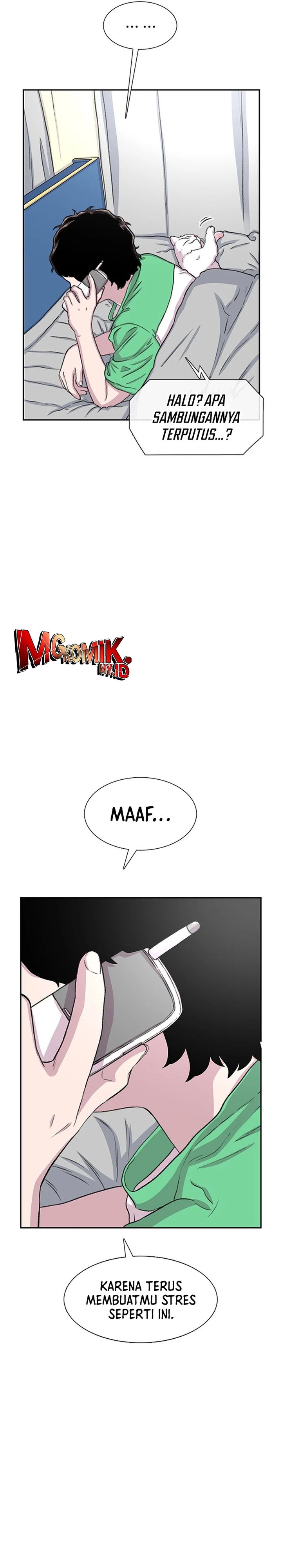 Star Ginseng Store Chapter 66 Gambar 30