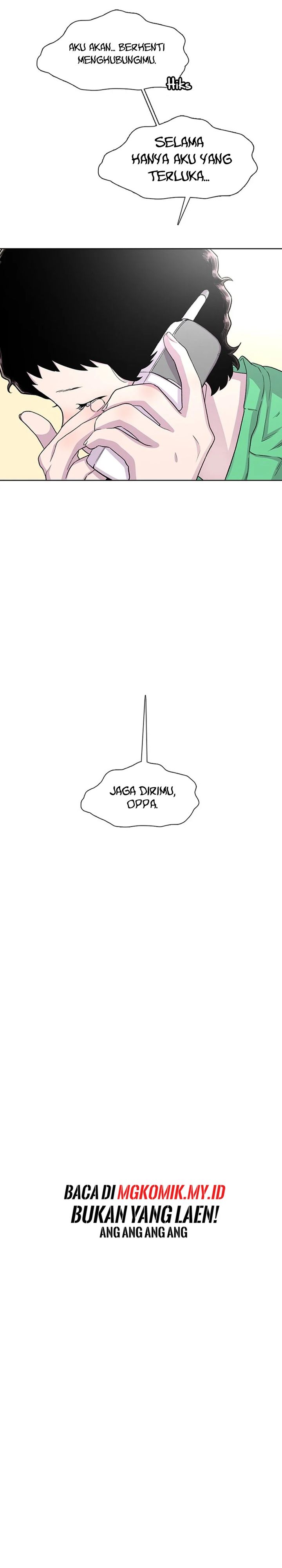 Star Ginseng Store Chapter 66 Gambar 32