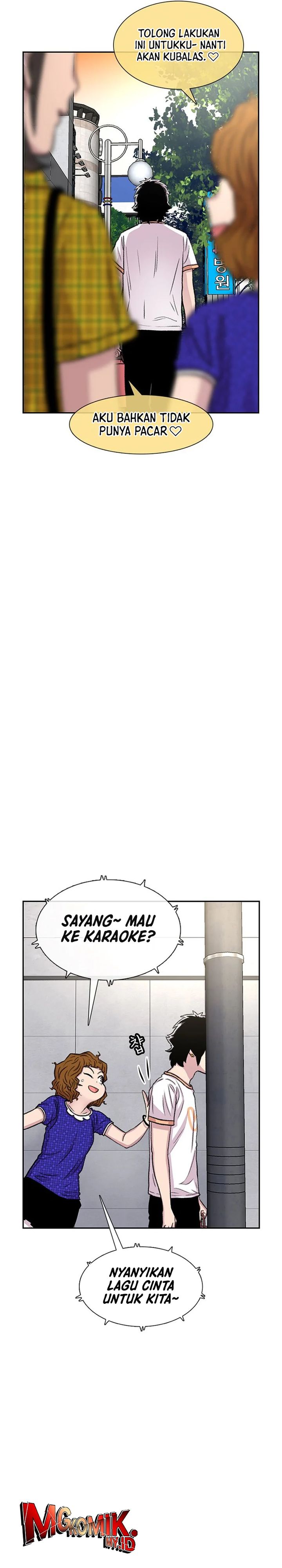Star Ginseng Store Chapter 66 Gambar 34