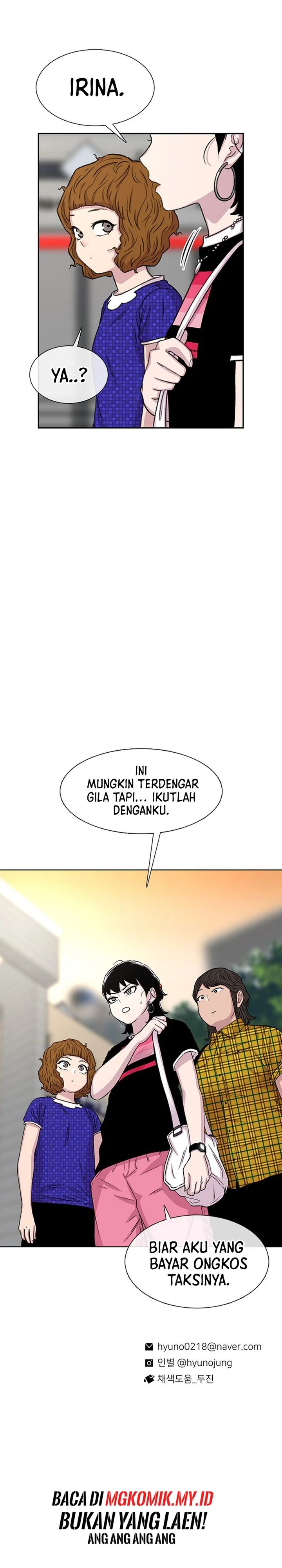 Star Ginseng Store Chapter 66 Gambar 39